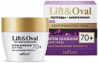 Крем для лица дневной «Lift&Oval Восстановление упругости»