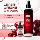 Спрей-флюид для волос