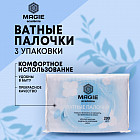 Набор ватных палочек