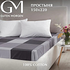 Простыня «Gray cage»