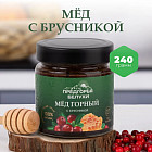 Мед горный натуральный разнотравье с брусникой