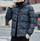 Куртка мужская