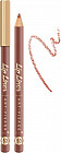 Карандаш для губ «Lip liner», тон 53 Коричнево-розовый