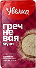 Мука гречневая