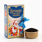 Чай чёрный с ароматом вишни «Зимняя Новогодняя сказка»
