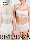 Комплект нижнего белья женский