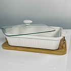 Блюдо для запекания с крышкой на подставке
