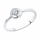 Помолвочное кольцо из серебра с фианитом