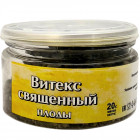 Плоды витекса священного