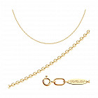 Цепь из золочёного серебра