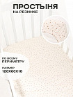Простыня на резинке «Тедди»