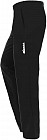 Брюки тренировочные мужские