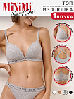 Топ-бра женский