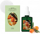Сыворотка для проблемной кожи лица с облепихой «Gentle Vitamin C Serum»