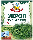 Зелень укропа сушеная
