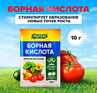 Удобрение «Борная кислота»
