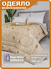 Одеяло
