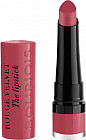 Помада для губ «Rouge Velvet», тон 02 Flaming`rose