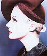 Литвинова Р.М.