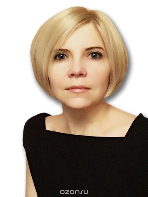 Е. Королёва