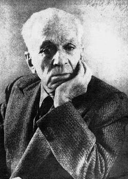 К. Варналис