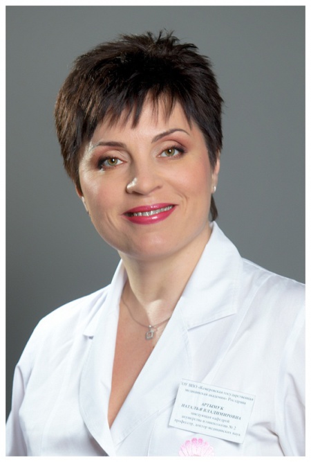 Н. В. Артымук