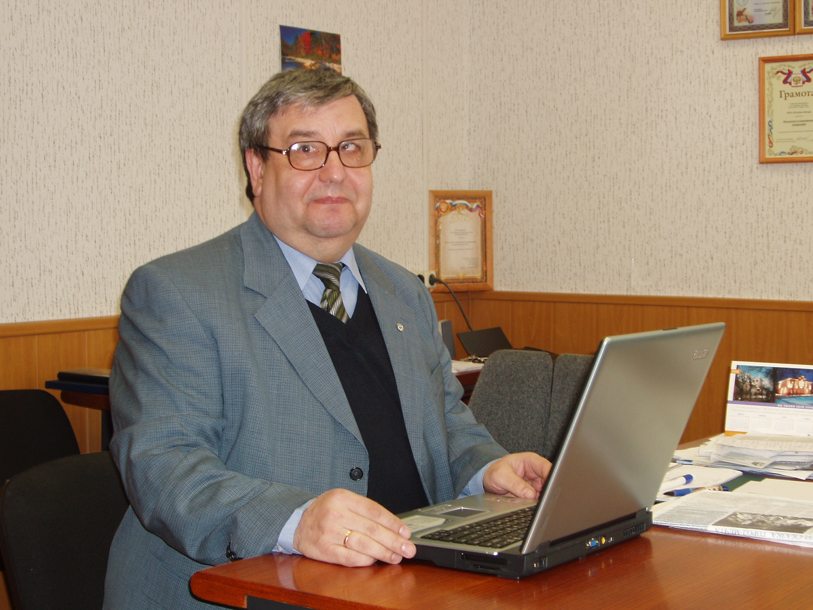 Д. И. Полывянный