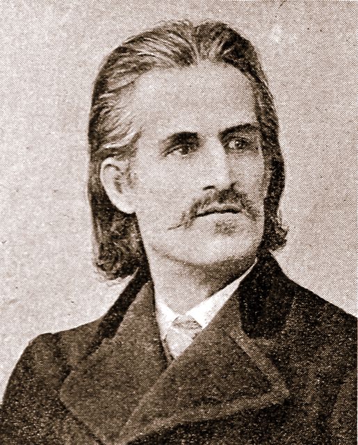 Р. Гамерлинг