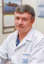 М. В. Александров