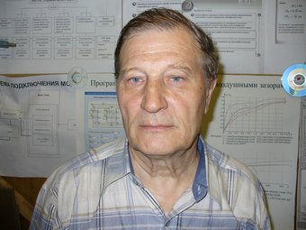 А. Л. Марченко