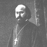 В. В. Климов