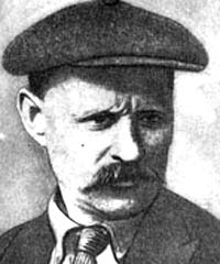 А. П. Чапыгин