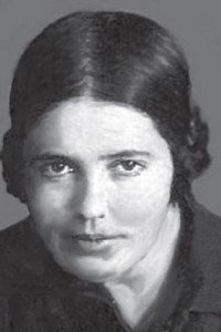 Е. Федорова