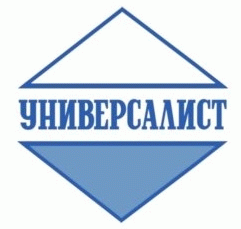 Универсалист