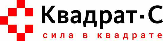Квадрат-С