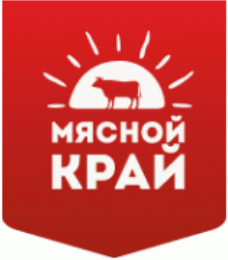 Мясной Край