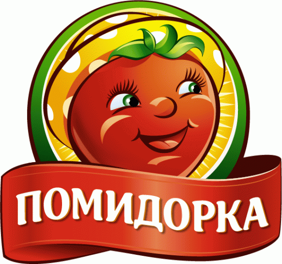 Помидорка