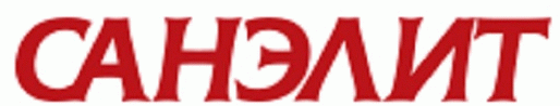 Санэлит