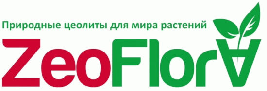 Zeoflora