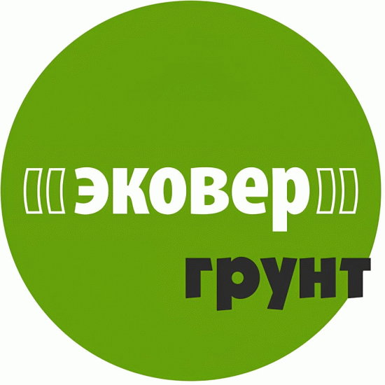 Эковер Грунт