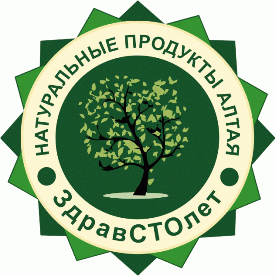 ЗдравСТОлет