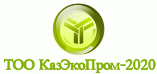КазЭкоПром-2020