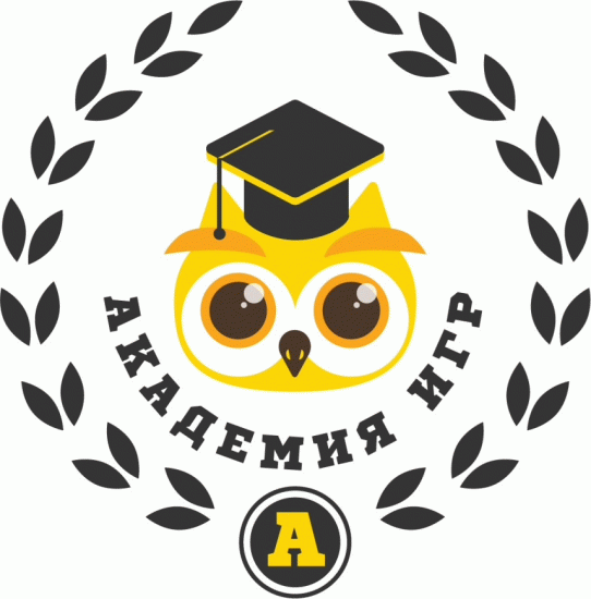 Академия игр