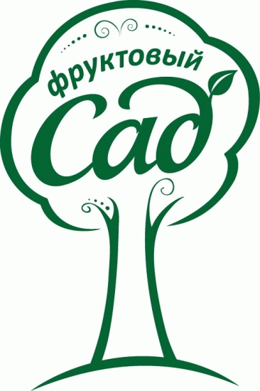 Фруктовый сад