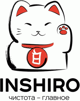 Inshiro