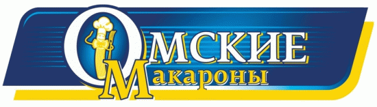 Омские макароны