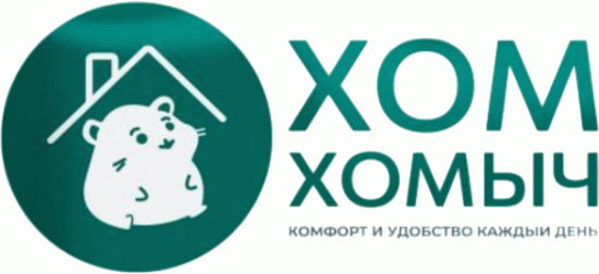 Хом Хомыч