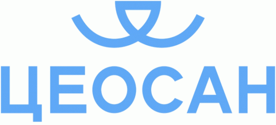 Цеосан