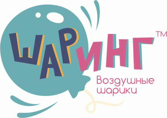 Шаринг