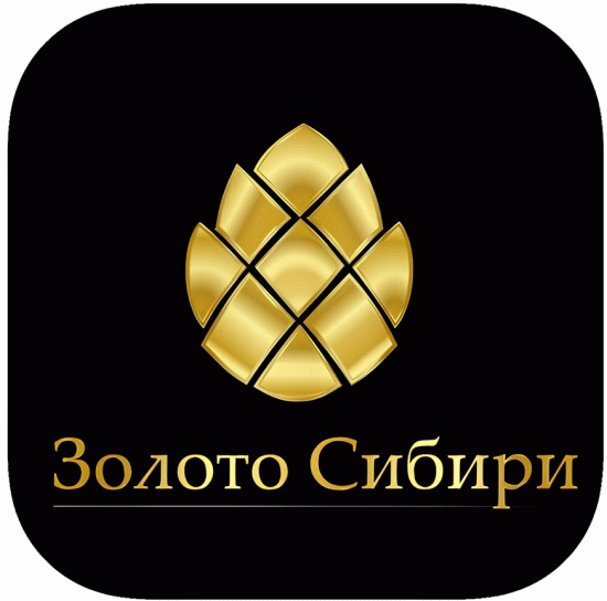 Золото Сибири